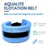 Amazon Aqualite Flotation Belt